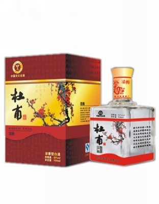 杜甫君子系列（清梅）