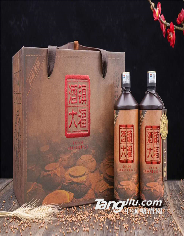 大福酒厂酒镇大福