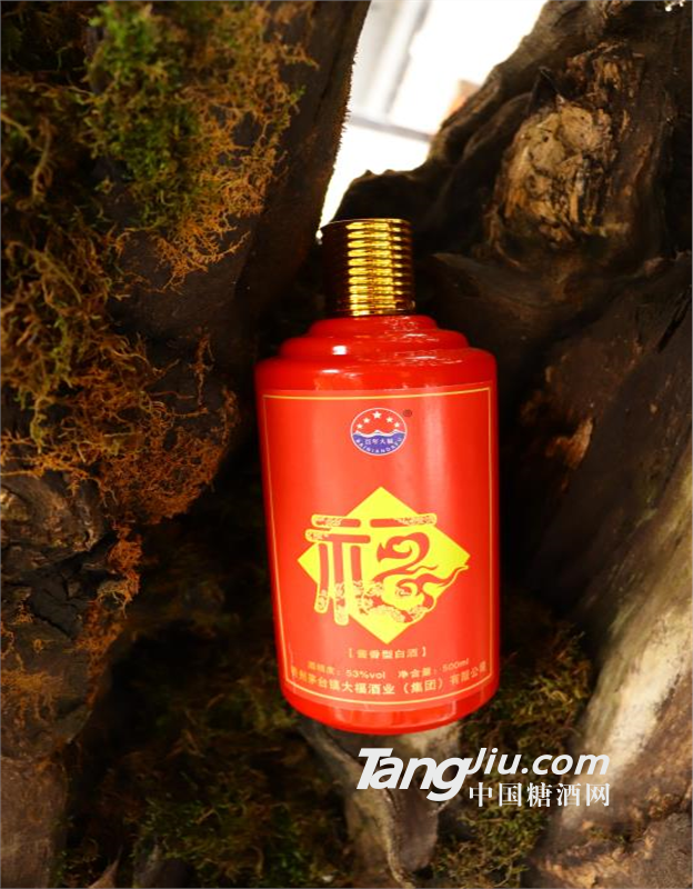 茅台大福酒厂福