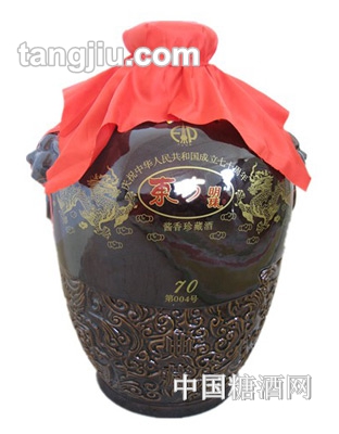 东方明珠酒酱香封坛酒50斤