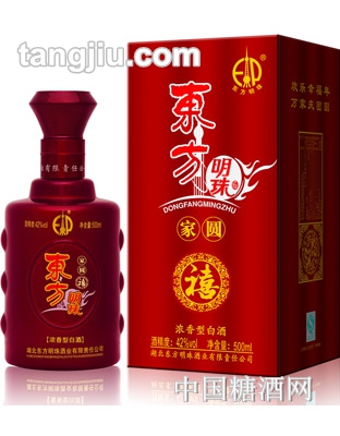 东方明珠酒家圆禧42度