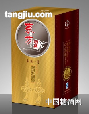 东方明珠酒家圆1号酒