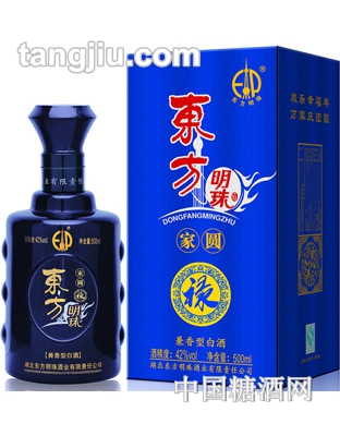 东方明珠酒家圆禄42度