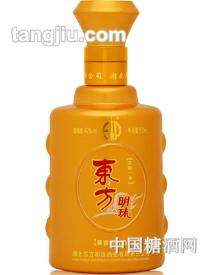 东方明珠酒低碳1号