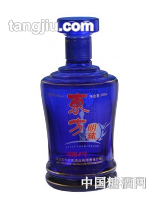 东方明珠酒国圆2号酒（裸瓶）