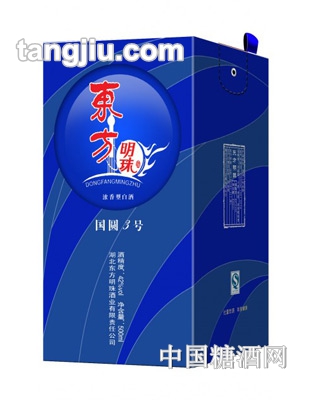 东方明珠酒国圆3号酒