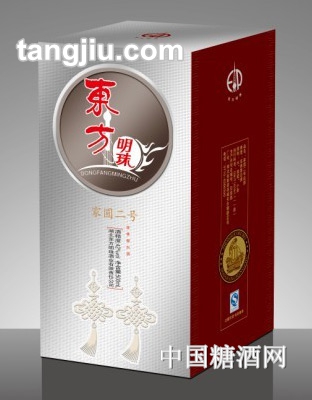 东方明珠酒家圆2号酒