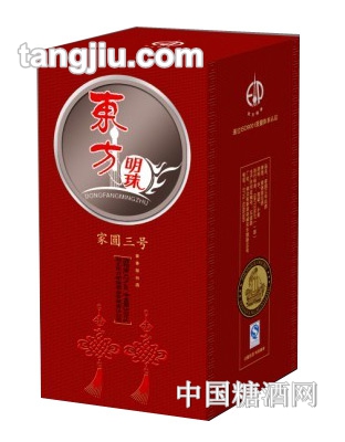 东方明珠酒家圆3号酒