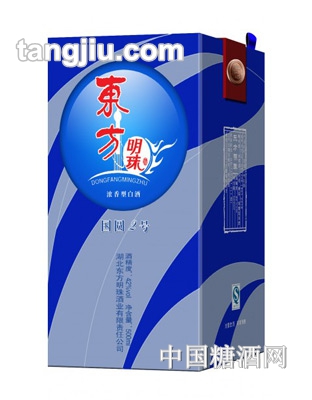 东方明珠酒国圆2号酒