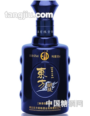 东方明珠酒低碳2号
