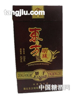 东方明珠酒骄子
