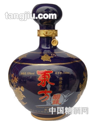 东方明珠酒窖藏珍品3斤