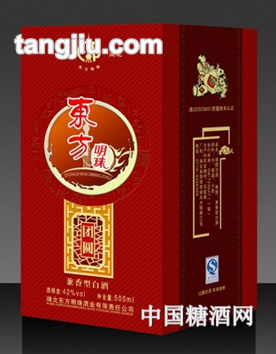 东方明珠酒团圆酒42度