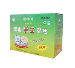 嵩极手工芥丝