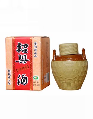 越鉴500ml十年陈酿绍兴酒(棕瓷)