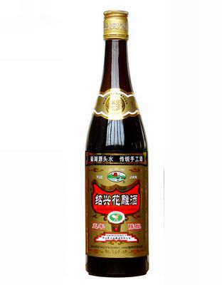 越鉴640ml五年陈酿绍兴花雕酒(金标)