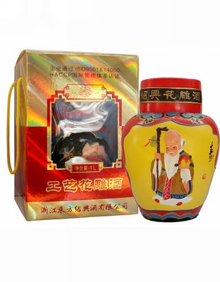 越鉴1000ml八年陈酿绍兴花雕酒