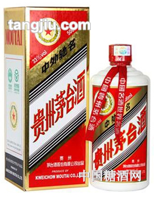 五星33&#176;贵州茅台酒