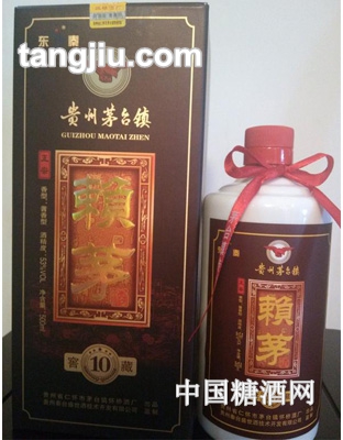 东秦赖茅10年窖藏