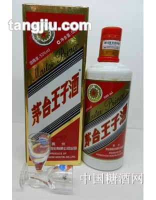 茅台王子酒