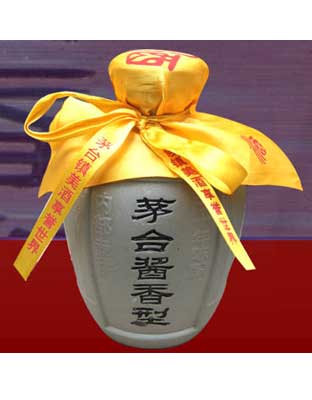 帝国酱坛装3