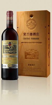 斐兰德酒庄.