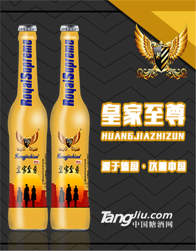 500毫升大罐啤酒招商东辽 梅河口，礼盒易拉罐啤酒代理商