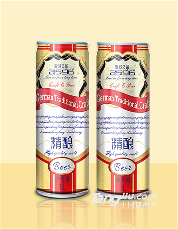 一升桶装精酿啤酒批发精酿礼盒啤酒诚招九江 武宁县供货商