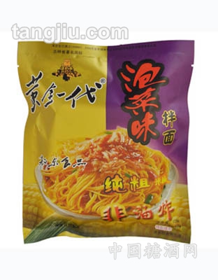 泡菜黄金面