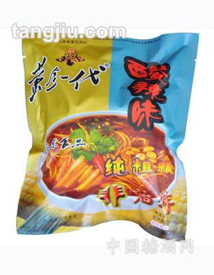 酸辣牛肉黄金面