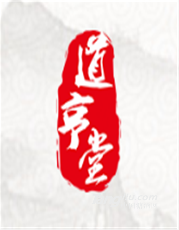 道亨堂艾灸养生加盟，好项目任何时候都火爆！