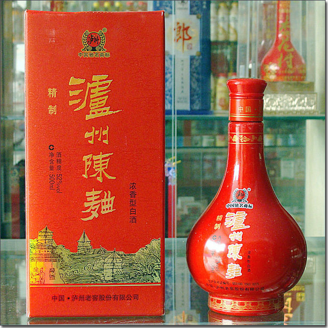 泸州陈曲