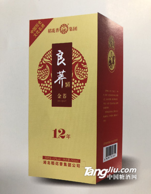 良荞酒·金荞500ml