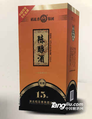 陈酿酒·15年500ml