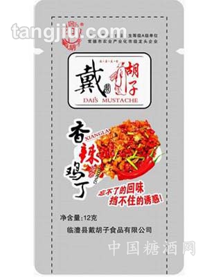 香辣鸡丁