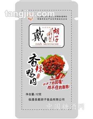 香辣鸭肉