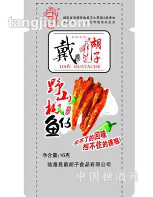 野山椒鱼仔