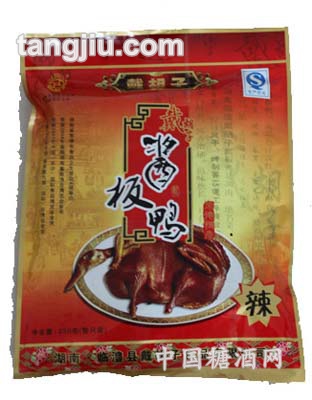 酱板鸭