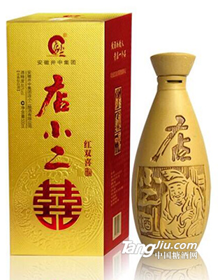 店小二 红双喜酒500ml