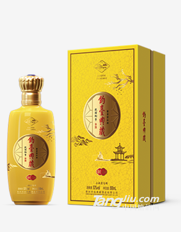 钓台典藏（匠心）
