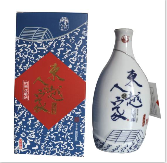 白塔 东越人家 绍兴花雕酒八年陈500ml