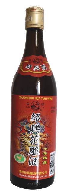 白塔绍兴花雕酒  十年陈酿600ml