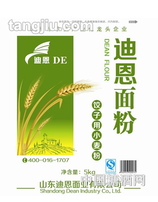 迪恩水饺粉5KG