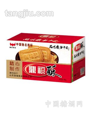 鼎福酥礼盒红白盒