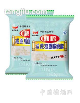 鼎福减蔗糖原味桃酥