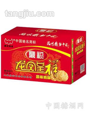 鼎福龙凤呈祥礼盒