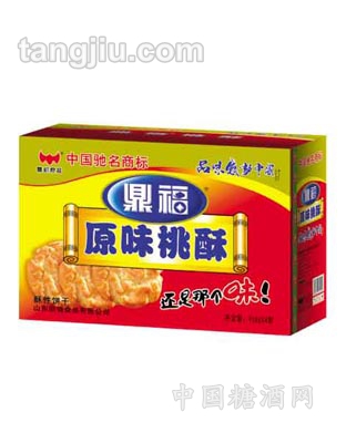 鼎福原味桃酥礼盒