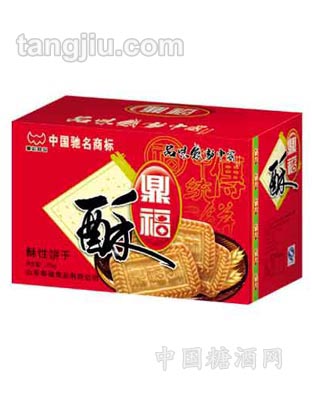 鼎福酥礼盒