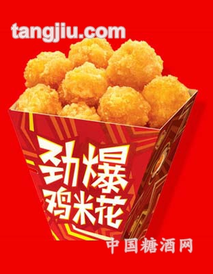 鸡米花裹粉