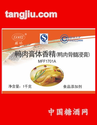 鸭肉浸膏